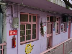 -石井坡(地铁站)