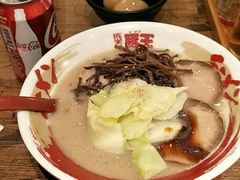 -豚王拉面(澳门银河店)