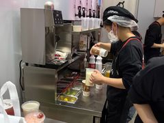 大堂-须尽欢·冰淇淋&中国茶(翔殷路店)
