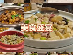 -同里湖大饭店-怡景轩中餐厅(同里古镇店)