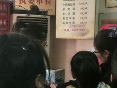 -回回锅贴(小河沿店)