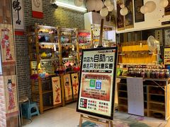 -小洲村