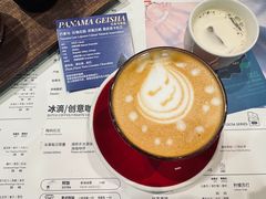 -Gee Coffee Roasters(万象天地店)