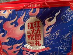 -聚丰园.百年传承(五爱广场店)