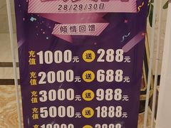 -华悦养生·推拿足道·精油SPA·美食自助(北湖店)