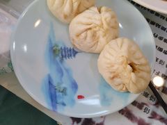 -草包包子铺1937(普利街店)