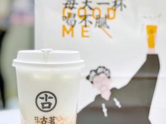 -古茗(番禺厦滘店)