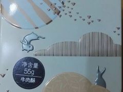 -仟吉(沿港路店)