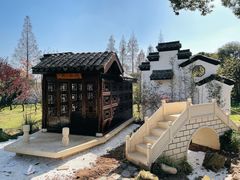 -苏州上方山国家森林公园