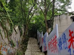 -黄桷坪涂鸦艺术街