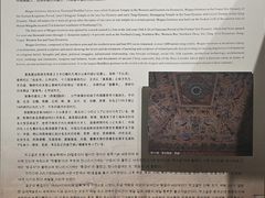 -敦煌市博物馆