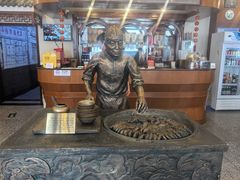 -北京小肠陈饭庄(方庄店)