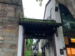 -鼓楼(西湖风景名胜区)