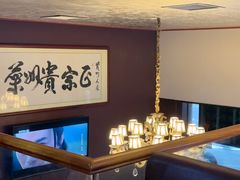 -贵州人家·酸汤火锅·20年老字号