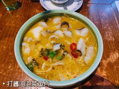 -打酱油·非遗淮扬菜(瘦西湖梅岭店)