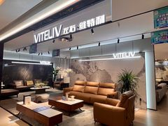 -居然之家(两江国际MALL店)