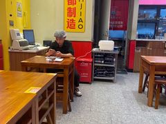 -广州保利时光里(建设大马路店)