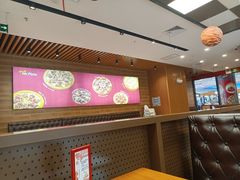 -米斯特比萨(罗斯福店)