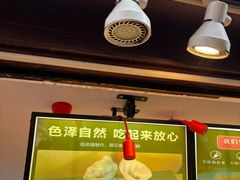 -七宝老街臭豆腐