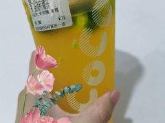 金桔柠檬茶-CoCo都可(富民一店)