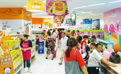 -孩子王童乐园(石家庄裕华万达店)