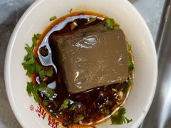 -台北吴记老锅底麻辣火锅(蓝村路店)
