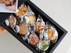 -发酵食堂(屏风街店)