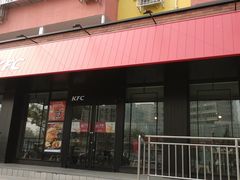 -肯德基(安定门店)