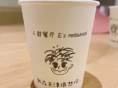 -大象厨房(重庆道店)