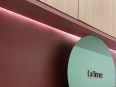 -La Terre乐田(万象城店)