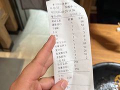 -掌上鲜(南顺城街店)