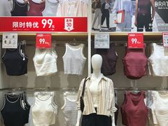 -优衣库(成都锦华万达广场店)