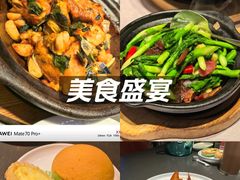 -卤鼎记·潮汕卤水火锅饭店(北京首店)