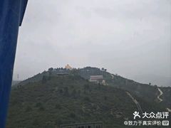 -山西乌金山旅游区