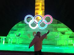 -长春公园(普阳街道)