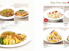 葱油鸡-传统香辣蟹-海鲜锅(上河坊店)
