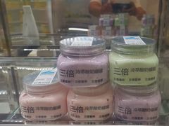 -白色日记·手作酸奶(麦凯乐店)