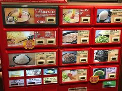 -一兰拉面(梅田阪急东通店)