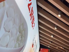 -船歌·鱼水饺青岛菜(国贸商城店)