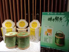 -食膳公园包子铺(烈士公园店)