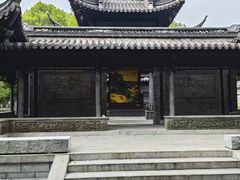 -泰州凤城河风景区-泰山公园