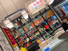 -令氏家外家周秦食府(高新店)