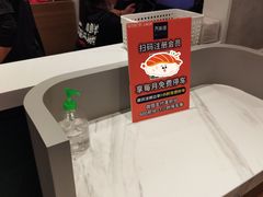 -避风塘(江桥万达店)
