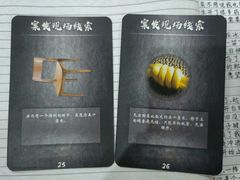 -Hey侦探沉浸式演绎剧场·剧本杀(步行街店)