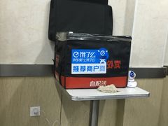 -劈柴院锅贴(沈阳路店)