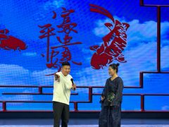 -中街刘老根大舞台