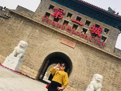 -大明幻境第一城