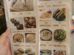 -祈胜邨•顺德鱼生•顺德菜(容桂店)