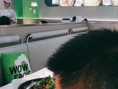-蛙喔牛蛙(淮安吾悦店)