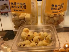 -東更道点心行(崂山丽达店)